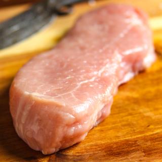 Schweineschnitzel Wulksfelde ca. 200 g