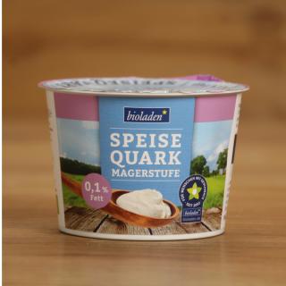 Quark mager 0,2 % 250 g